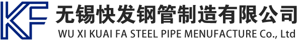 龙江镀锌方管厂家_龙江镀锌方矩管_龙江镀锌矩形管_龙江镀锌无缝方矩管_龙江镀锌无缝方管-生产厂家